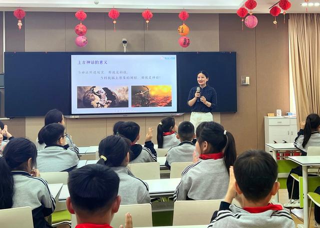 《科技背后的神秘密码》——须小让神话 “飞”进科技课堂