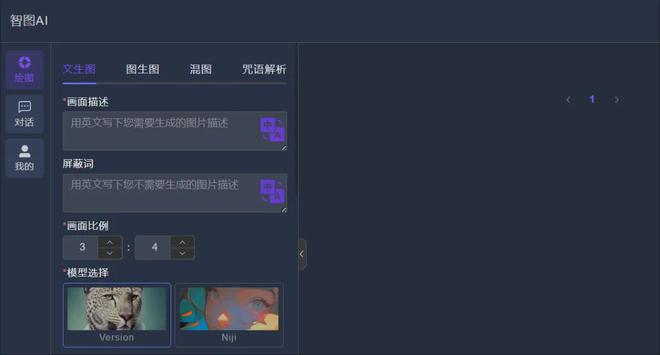 3天赚15万，这种暴富经谁肯教我?