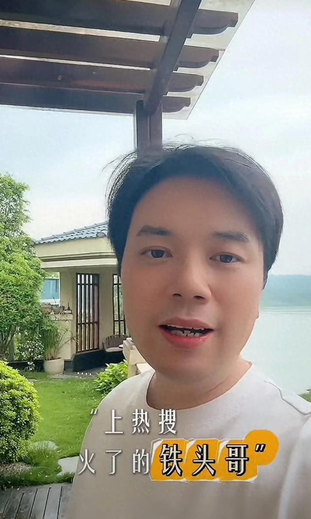 对话“炒股11年赚6000万”男子：不建议模仿