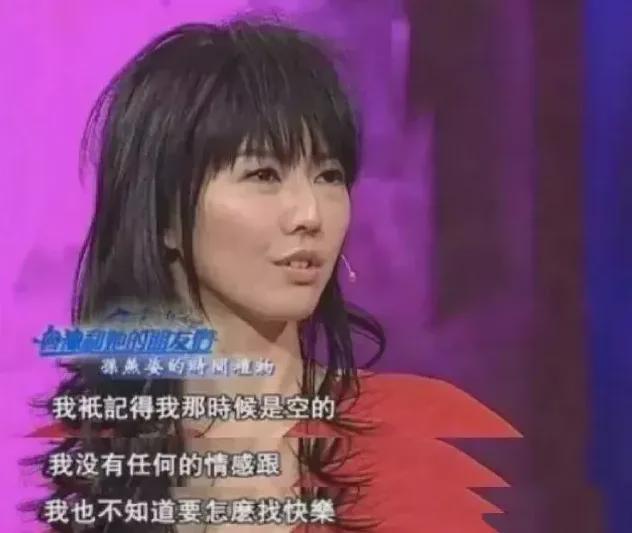 孙燕姿，哪里冷门了