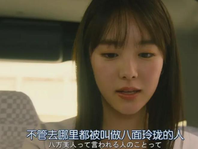旅途里的隐形劳动，到底有多累人