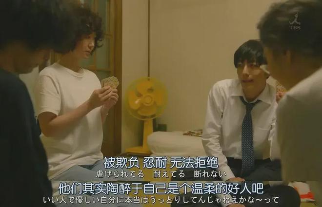 旅途里的隐形劳动，到底有多累人