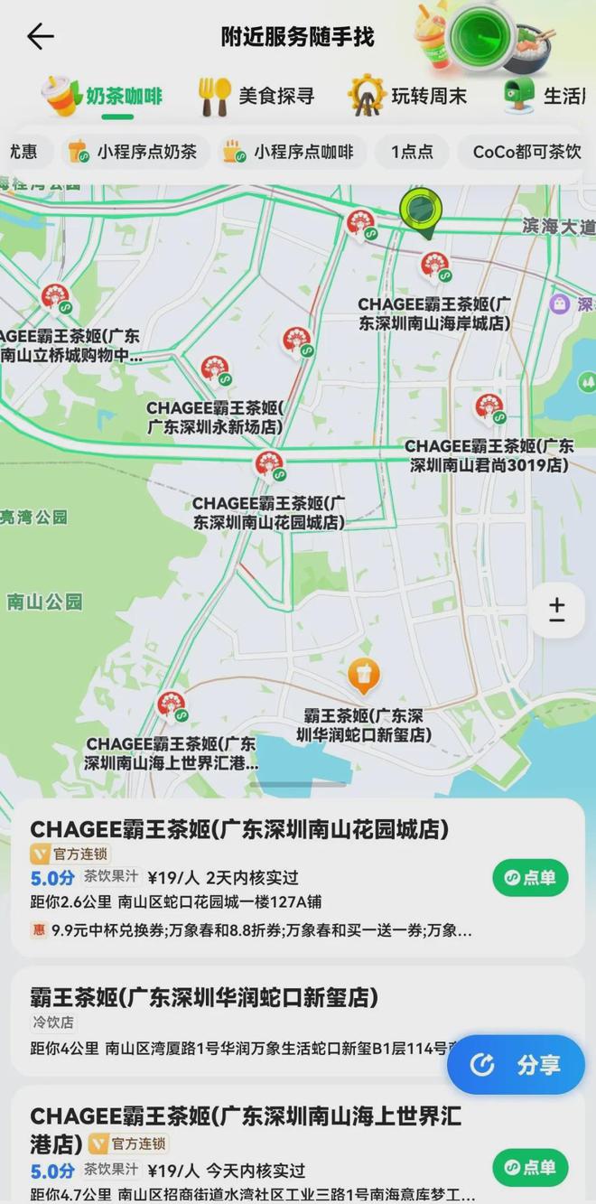 旅途里的隐形劳动，到底有多累人