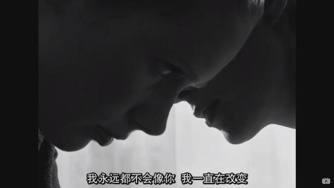 《黑镜》最高级的情欲戏，全靠她