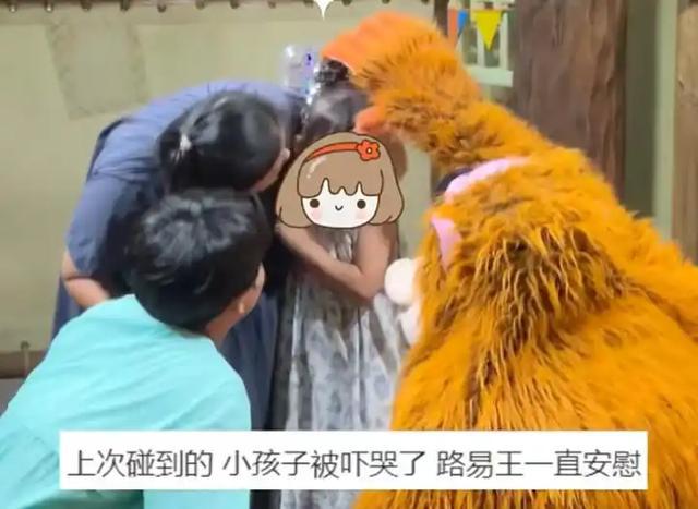 上海迪士尼突传消息！这一项目停运，网友：刚去过就成绝版？