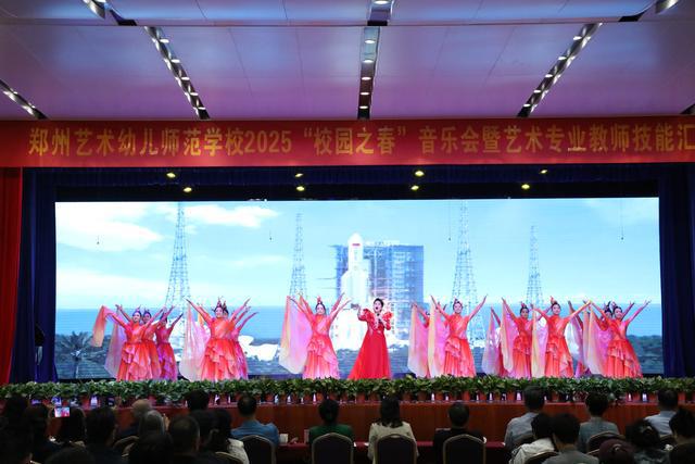美育传承 春绽芳华！他们用教学成果展演点亮美育之光