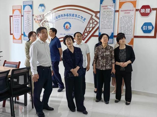 南阳市政协调研市实验学校集团化办学 促教育均衡发展