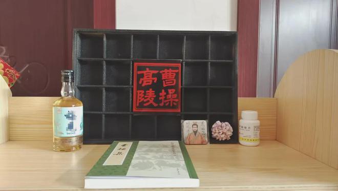 别人追星打call，我给偶像扫墓