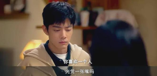 累死年轻人的情绪价值，为什么那么不值钱？