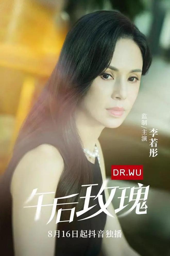 这十部越看越上头，微短剧迎来“爆款”时代？