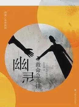 专访蔡康永：“人生不值得”这句话，摧毁了多少人的努力