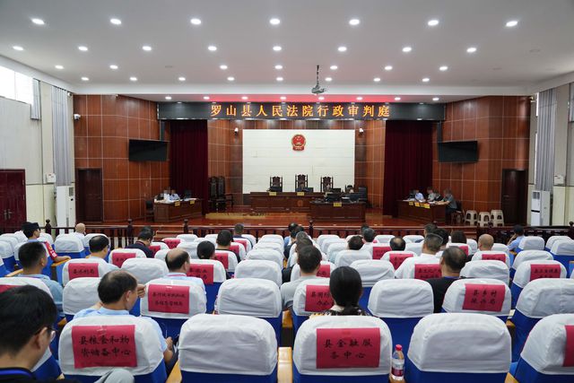 罗山县法院：“五端”共治助推行政争议实质性化解