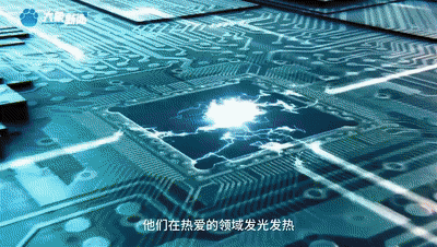 中国青年值得信任