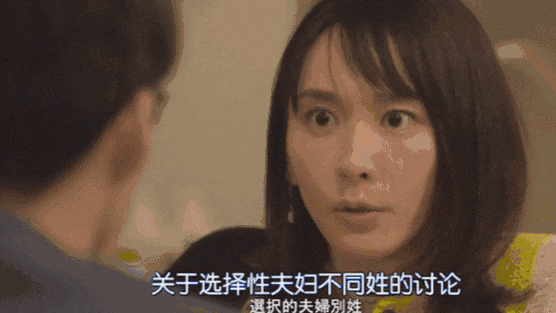 一句歌词，让全日本男人破防