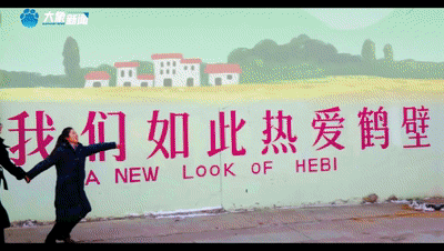 中国青年值得信任