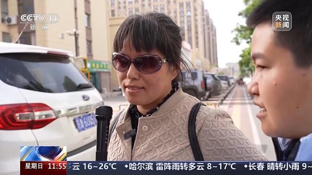 全国推广残疾人自助互助康复服务 多地亮创新答卷