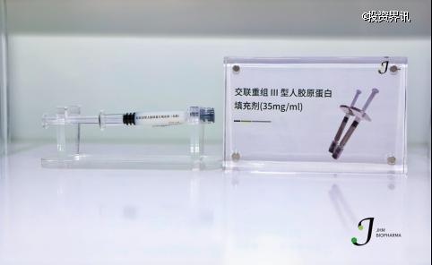 君合盟完成数千万元战略融资，石药国方基金独家投资