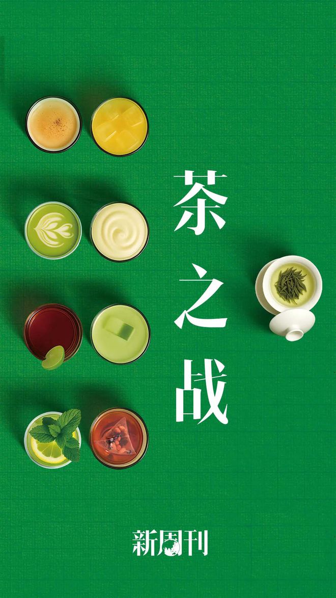 跨省采茶女工刷屏：只要不嫌我老，明年还来
