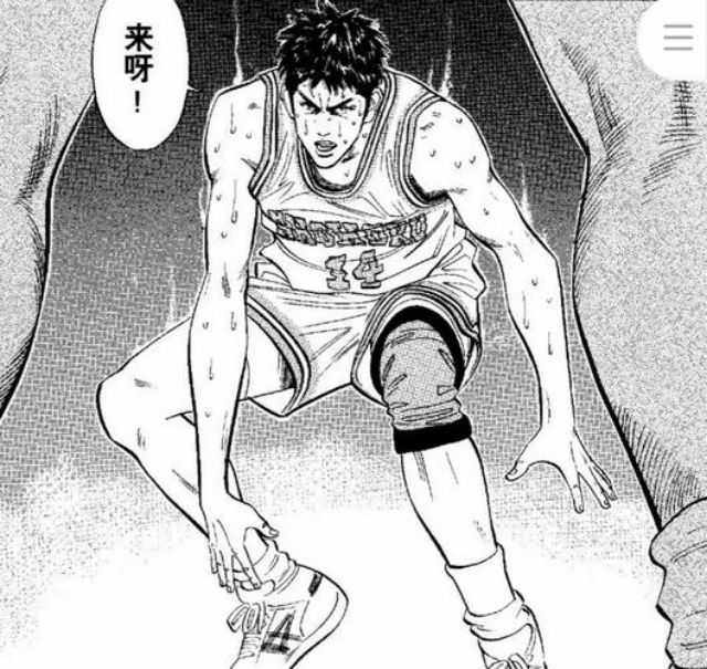 年轻人捧红日本“足力健”，王铁梅也在穿