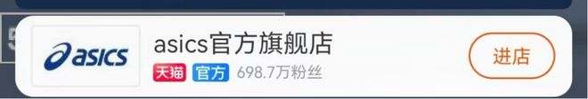 年轻人捧红日本“足力健”，王铁梅也在穿