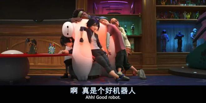 J人最该看的一本书，我给豆瓣五星