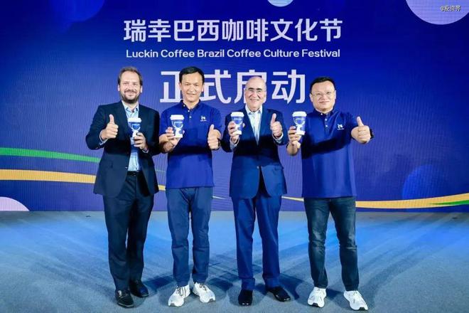 黎辉，正式坐镇瑞幸
