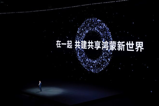 轻薄与性能兼顾，华为新一代HUAWEI MateBook Pro正式发布