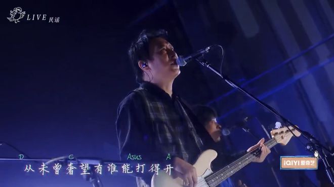 全网模仿马頔，但没人再听《南山南》