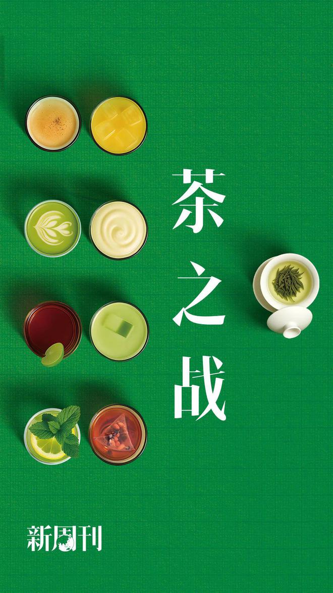低因茶爆红，给不想熬夜的年轻人续命