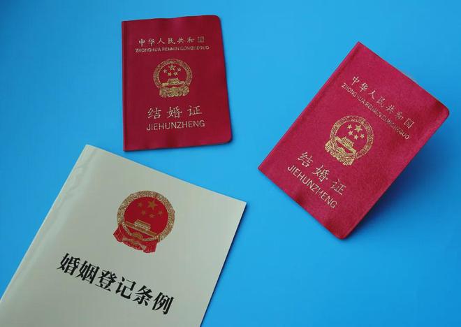 年轻人最不缺的结婚条件，被取消了