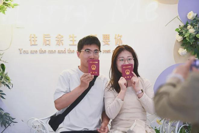年轻人最不缺的结婚条件，被取消了