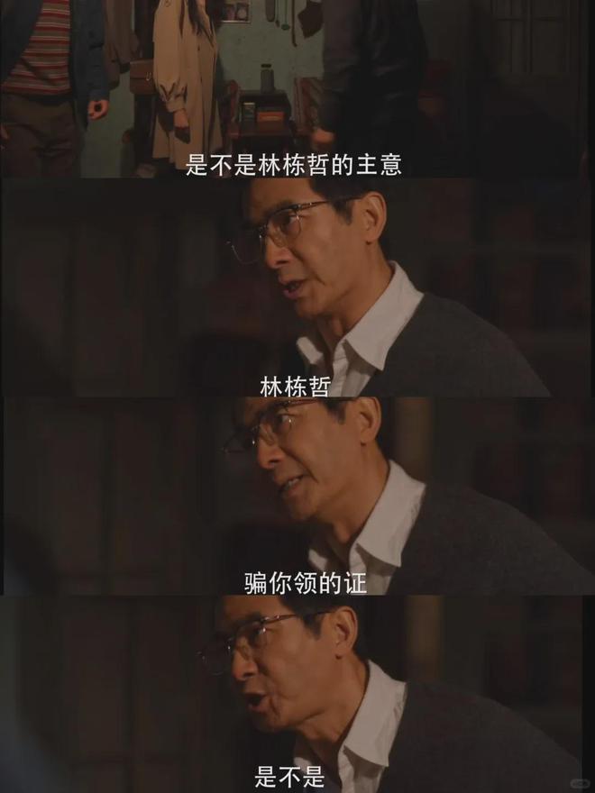年轻人最不缺的结婚条件，被取消了