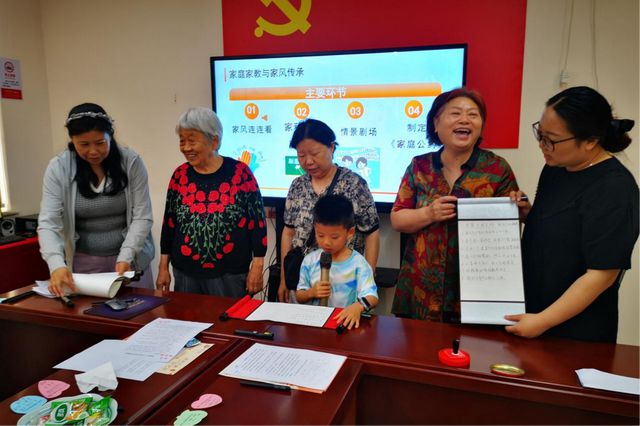 家和乐融时光 郑“美”夕阳红慈善公益项目再现精彩