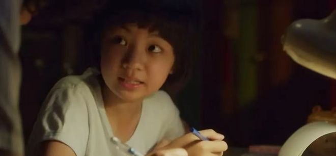 无数长姐，被这句话困住