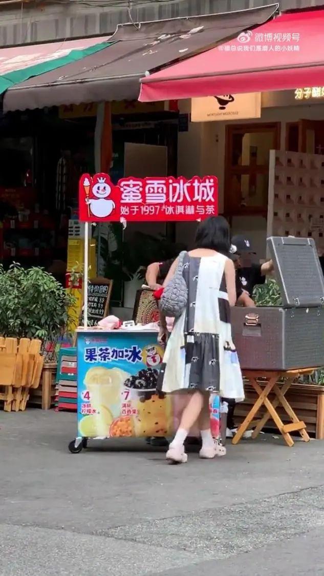 热搜！蜜雪冰城遭倒卖，最新回应