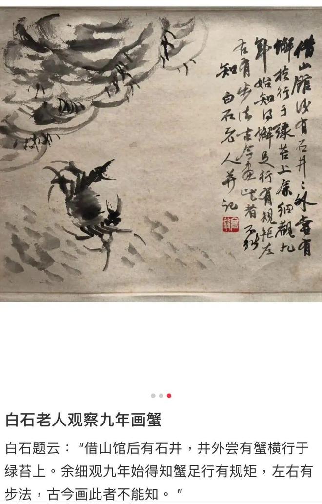 湘菜席卷全国，这座湖南城市功不可没