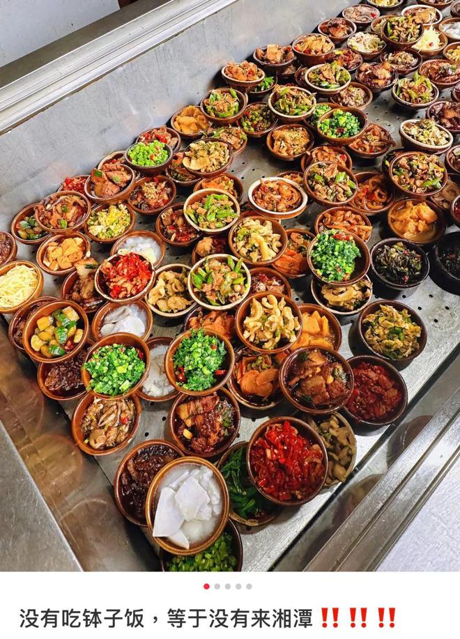 湘菜席卷全国，这座湖南城市功不可没