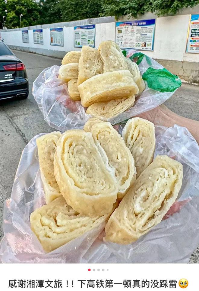 湘菜席卷全国，这座湖南城市功不可没