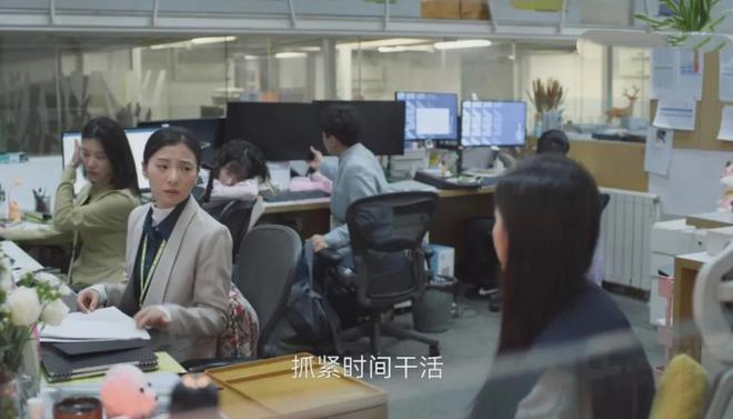 连大厂都不卷了，我却还不敢休息