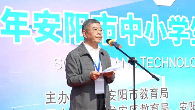 2025年安阳市中小学生科技体育竞赛激情开赛