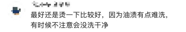 教授称广东人烫碗“恶心”“糟糕”，网友坐不住了