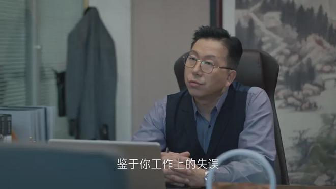 打工人要个双休，怎么这么难