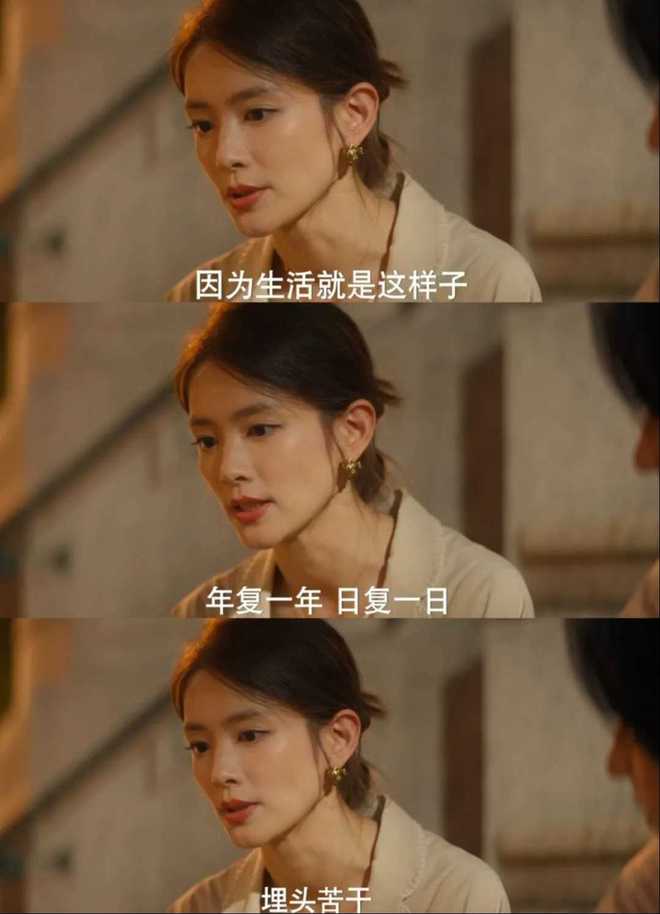 这届网友不种草，只劝退