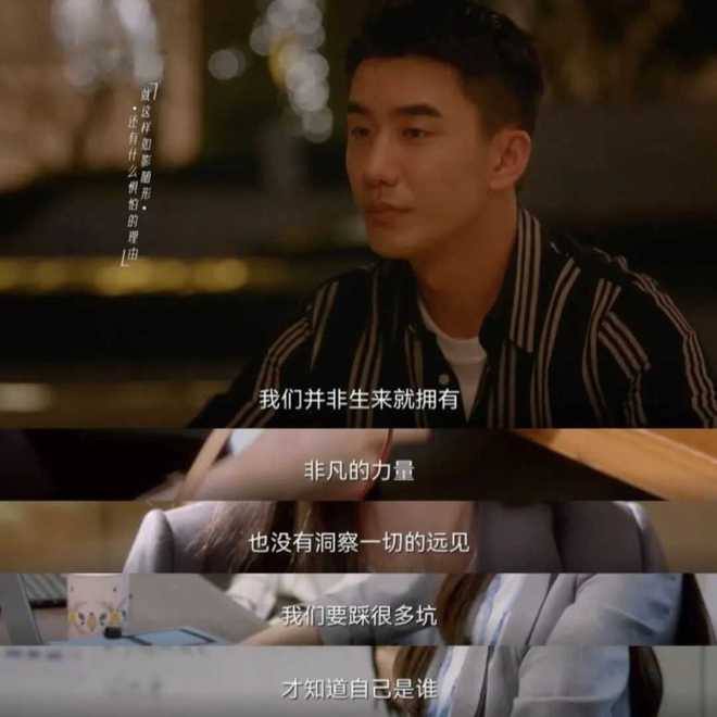 这届网友不种草，只劝退