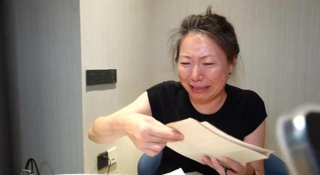叶舒华发声:精神病不是免死金牌