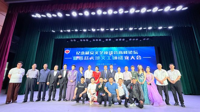 玉海园一老一小在行动之全国首家社区治理服务联盟在践行