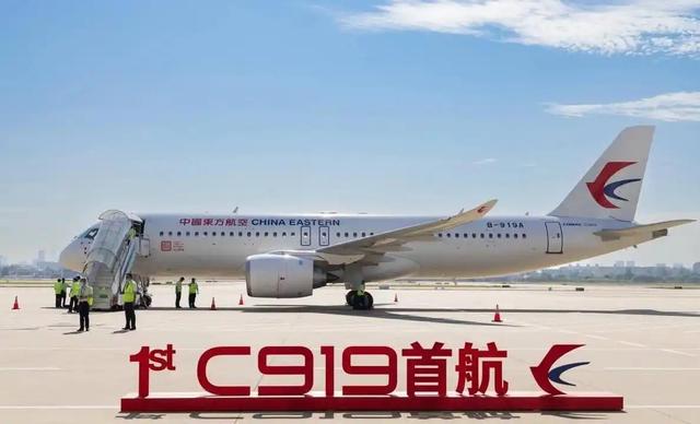 美国暂停对华航空与半导体技术出口，中国该如何破局？
