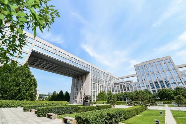 北京航空航天大学2025年本科招生章程 有这些新变化→