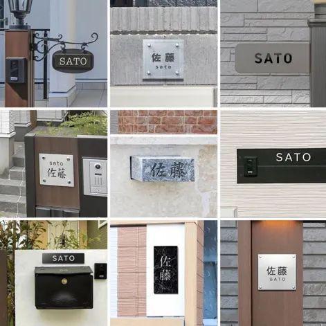 一句歌词，让全日本男人破防