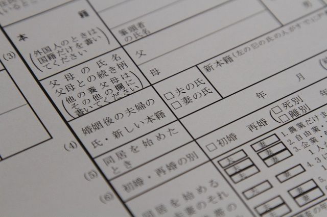 一句歌词，让全日本男人破防